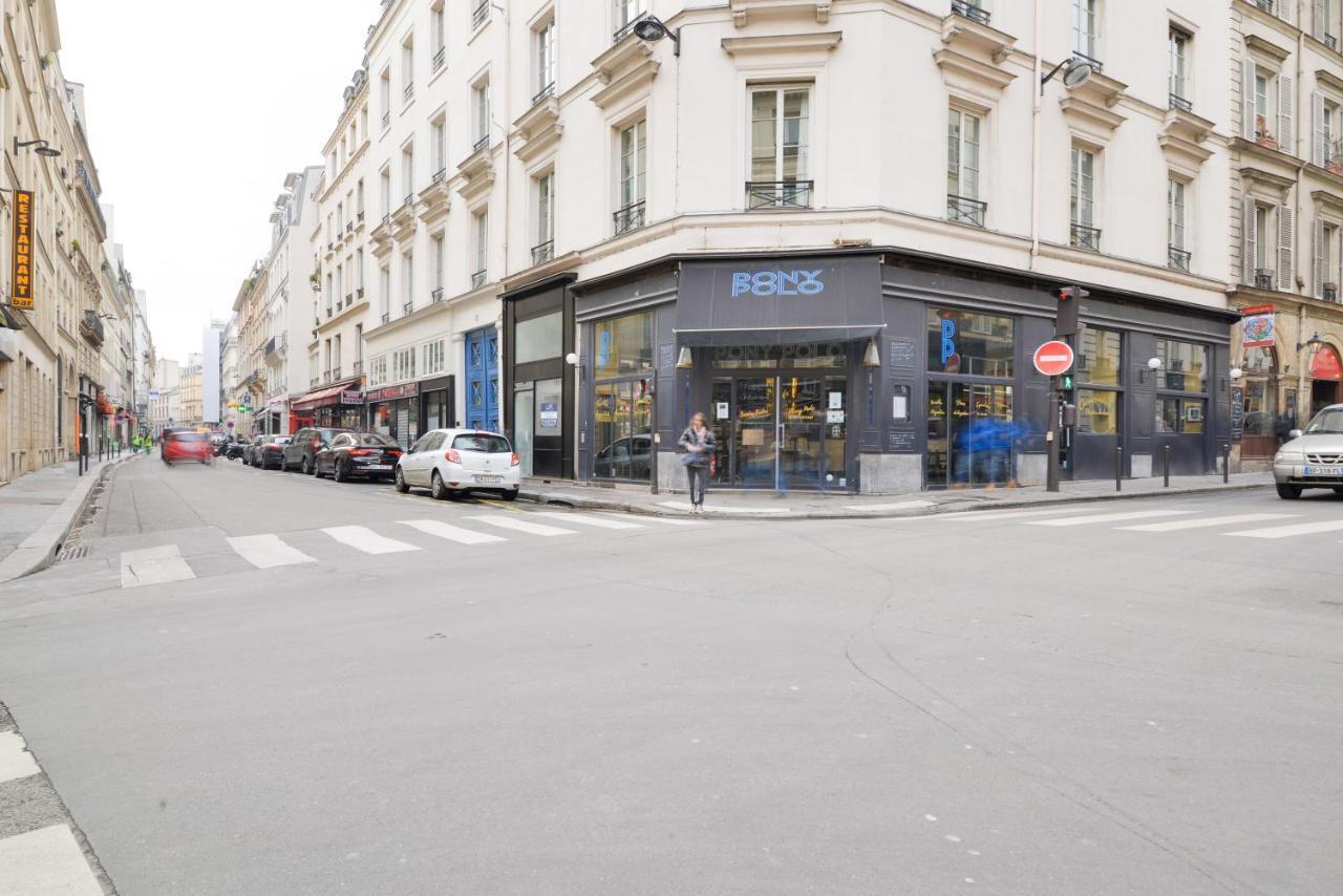 Sweet - Saint Lazare Ii Appartement Parijs